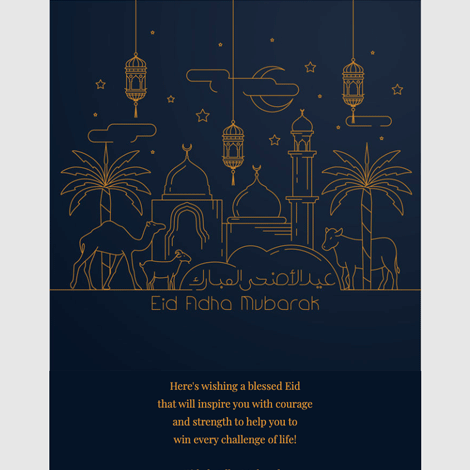 Eid al-Adha eCard 2